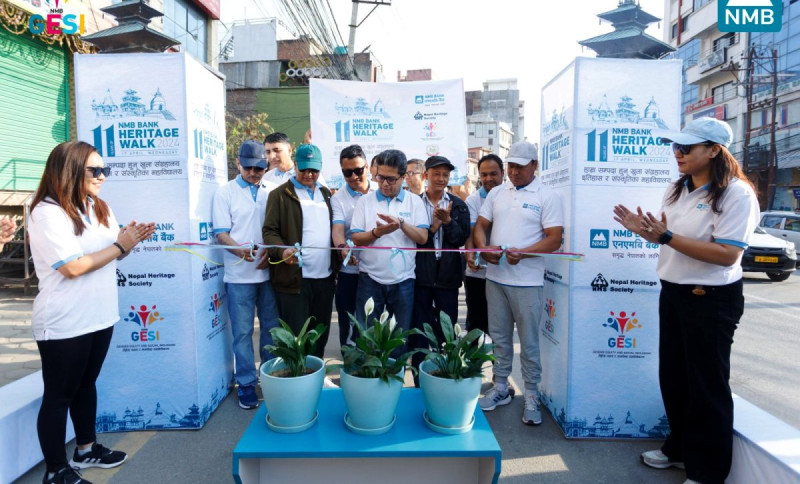 एनएमबी बैंकको ११औँ हेरिटेज वाक कार्यक्रम सम्पन्न, नेपाल हेरिटेज सोसाइटीलाई ५ लाख सहयोग